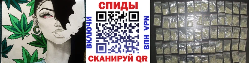 магазин продажи наркотиков  Плавск  Бутират вода 