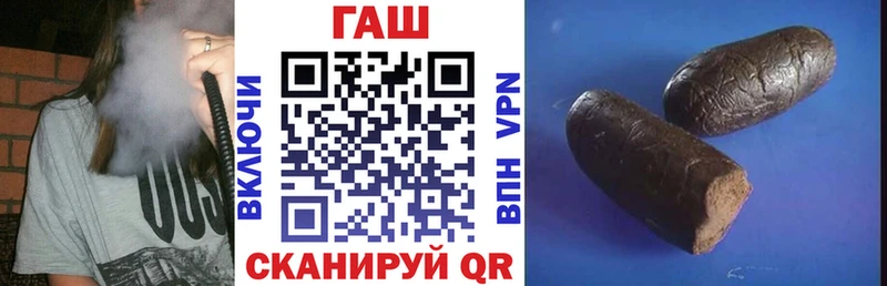 Гашиш 40% ТГК  Плавск 