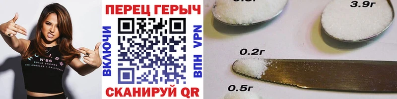 сколько стоит  Плавск  ГЕРОИН гречка 
