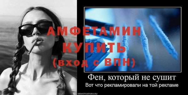 метадон Балабаново