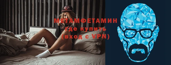 скорость Баксан