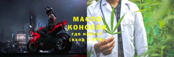 метадон Балабаново