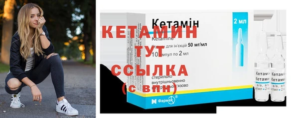 метадон Балабаново