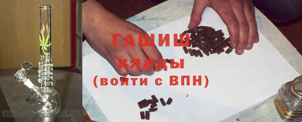 метадон Балабаново