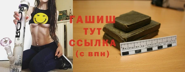 метадон Балабаново
