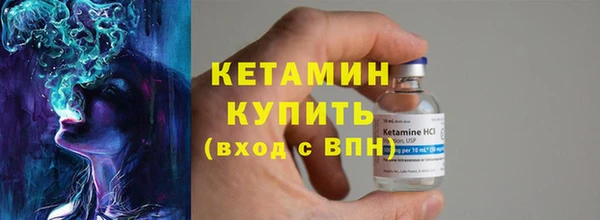 метадон Балабаново
