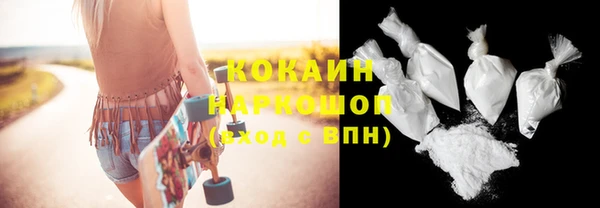 скорость Баксан