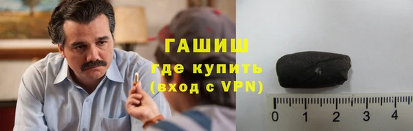 метадон Балабаново