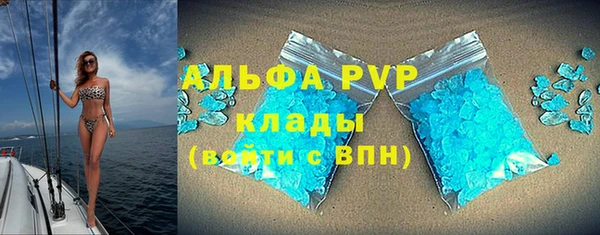скорость Баксан