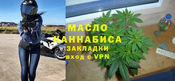скорость Баксан
