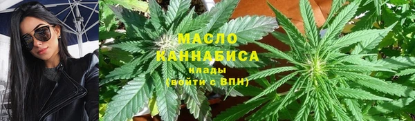 метадон Балабаново