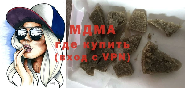 скорость Баксан
