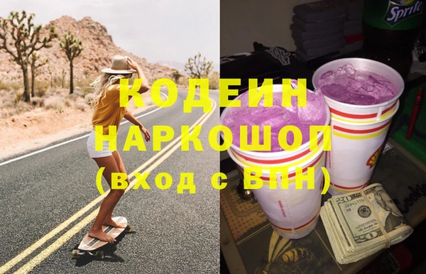 метадон Балабаново