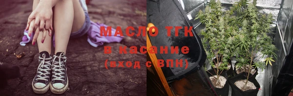 метадон Балабаново