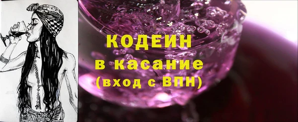скорость Баксан