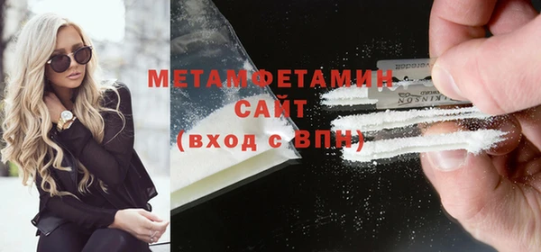 метадон Балабаново