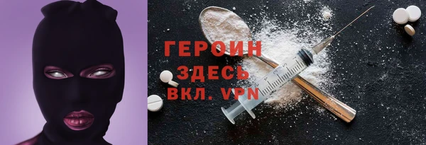 скорость Баксан